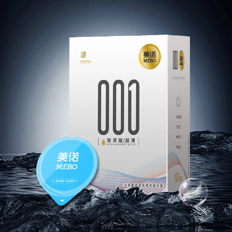 美诺001超薄玻尿酸避孕套 高档果冻盒byt 冰火润滑刺激大颗粒套套 夫妻情侣约会成人计生用品 天然橡胶胶乳男用情趣避孕套