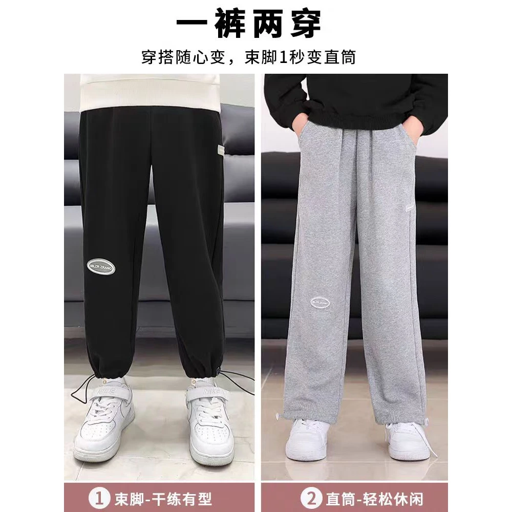A074儿童裤子冬季加绒加厚男童休闲裤宝宝冬装2024新款洋气长裤