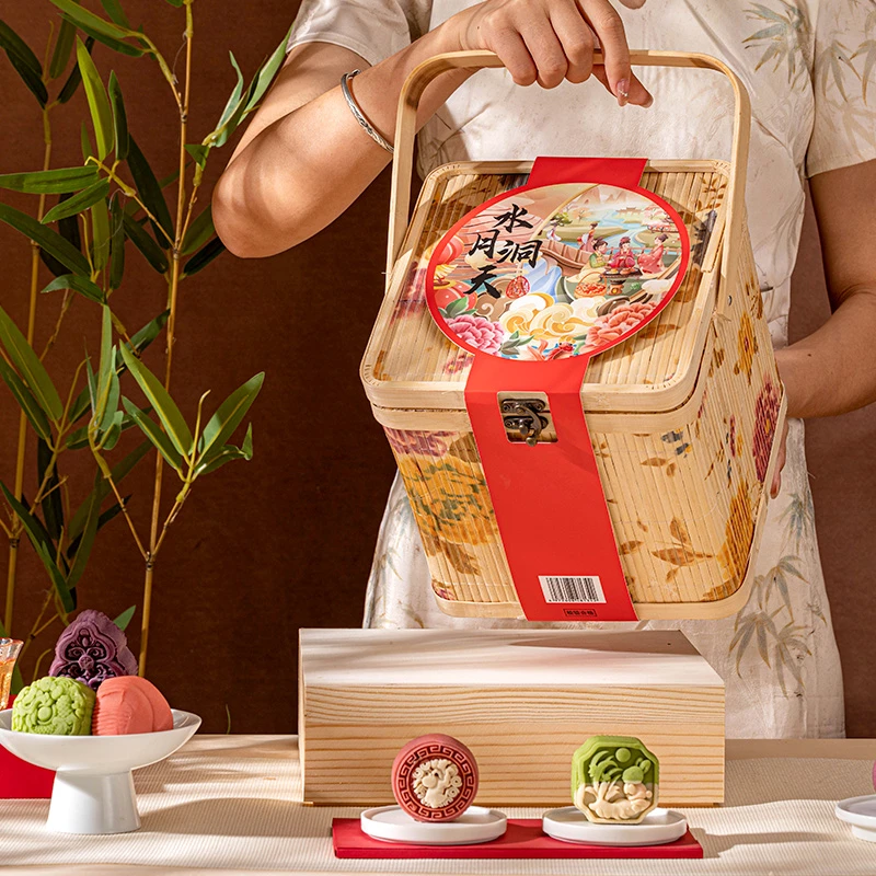 2024新款竹篮月饼礼盒装蛋黄莲蓉广式奶黄流心中秋节送礼品定制品