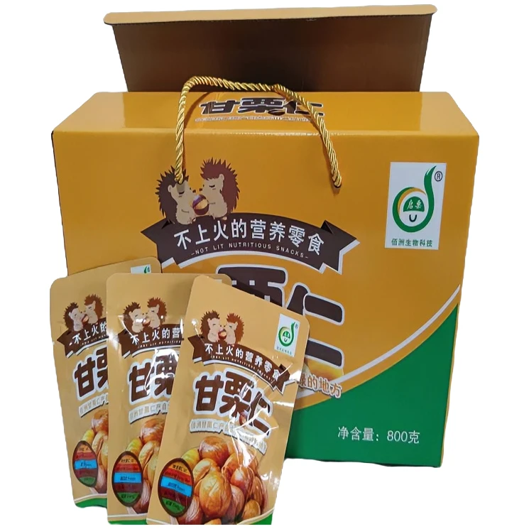佰洲公司板栗仁优质太行山老树板栗油栗开袋即食方便原汁原味