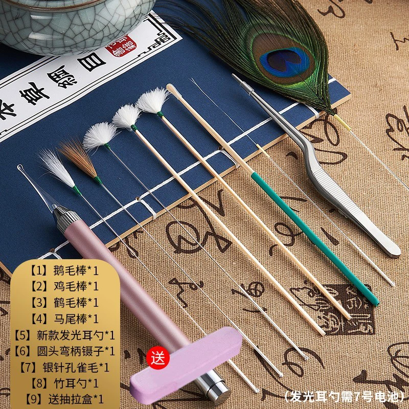 采耳工具神器鹅毛毛毛全套采耳鹅毛居家采耳工具套装采耳套装