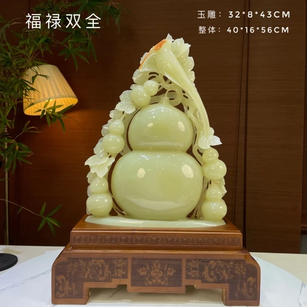玉石葫芦摆件客厅家居办公室玄关装饰工艺品乔迁礼品
