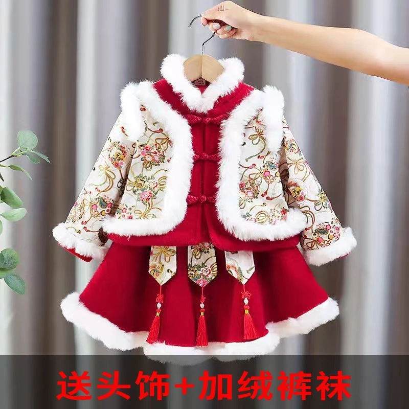女童拜年服冬季宝宝新年衣服汉服儿童加厚唐装中国风兔年喜庆套装