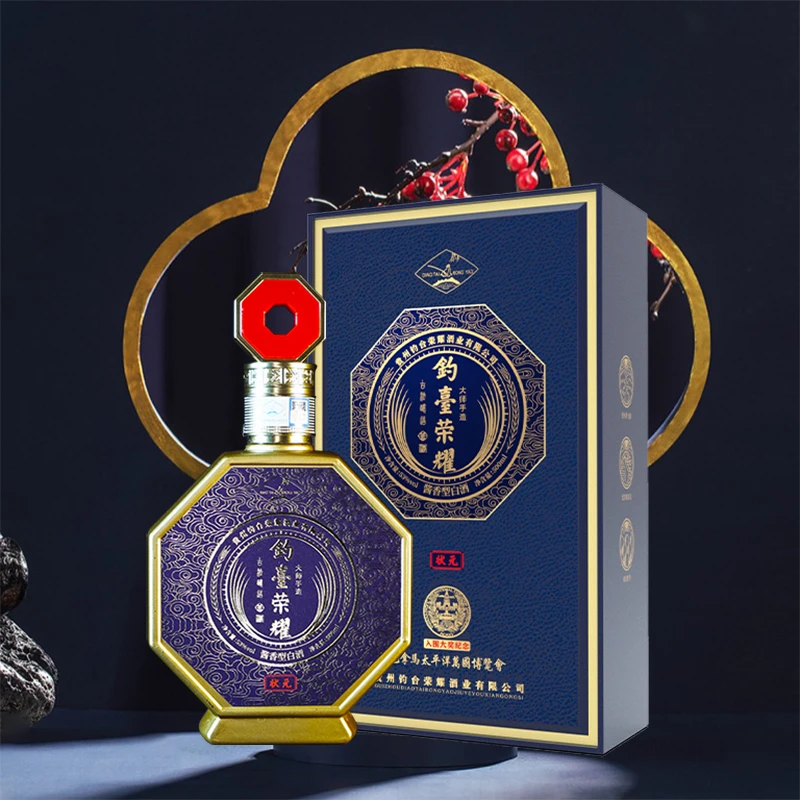 钓台荣耀【状元系列】大师手造酱香型纯粮礼盒装白酒53度500ml