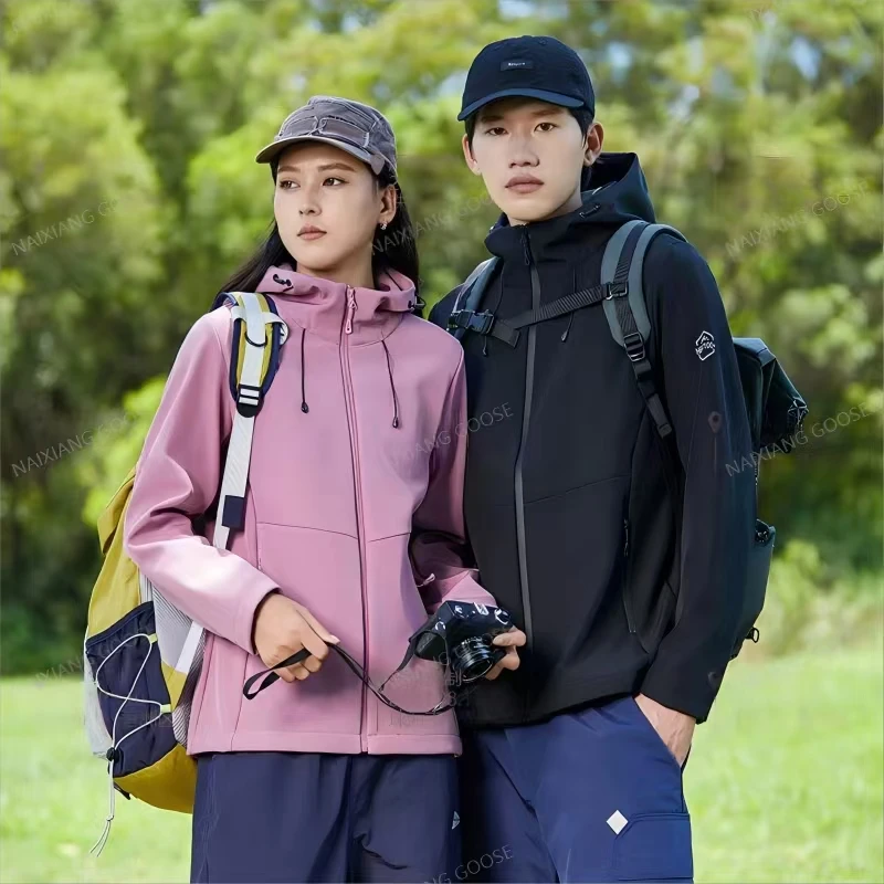 春秋情侣款户外软壳衣纯色保暖防风外套上衣24A888