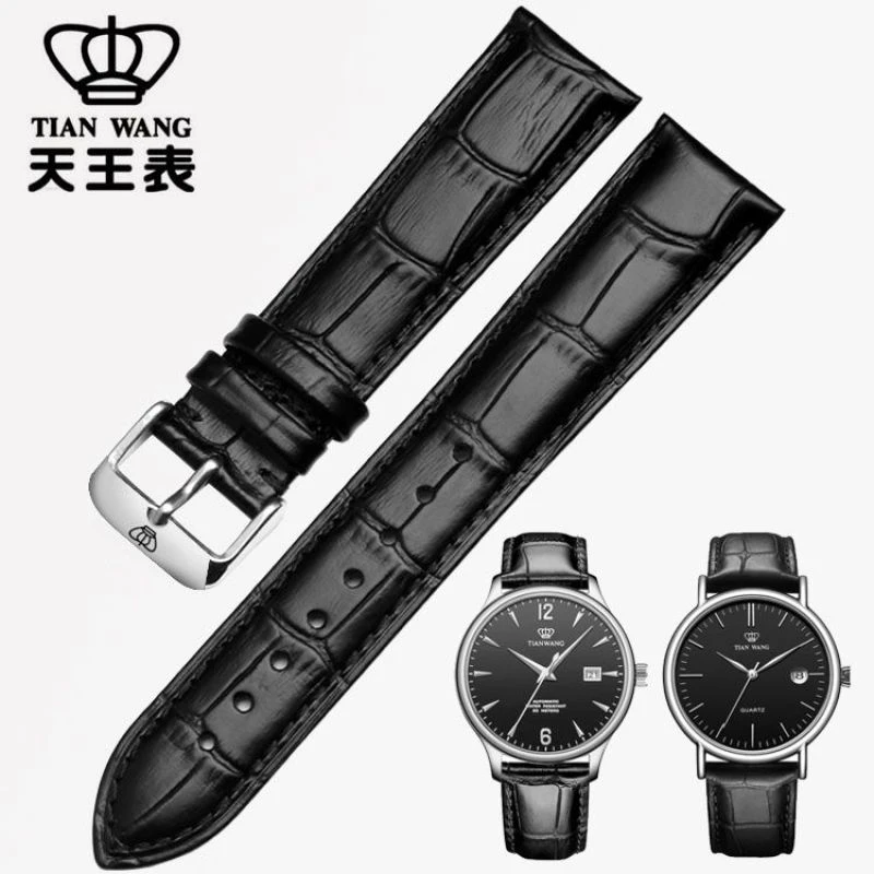 天王表带柔软头层沧海系列情侣GS3886/5914真牛皮男女表链18 20mm