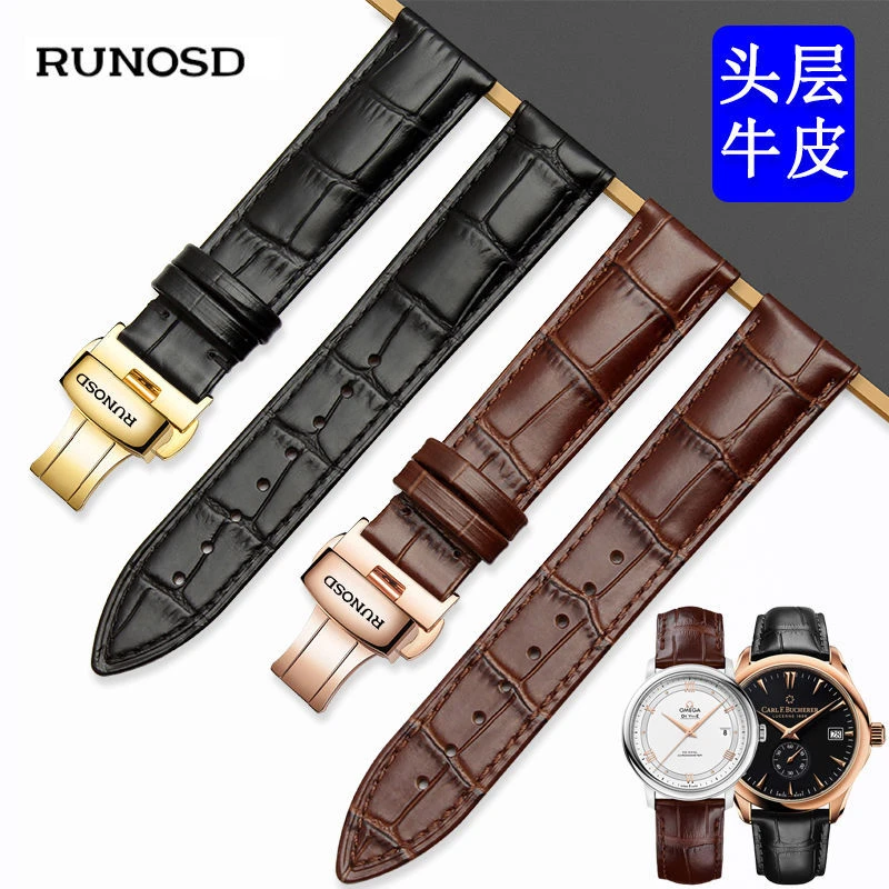 斯诺威登真皮表带原装款牛皮表带蝴蝶扣男女通用表链16 20 22mm