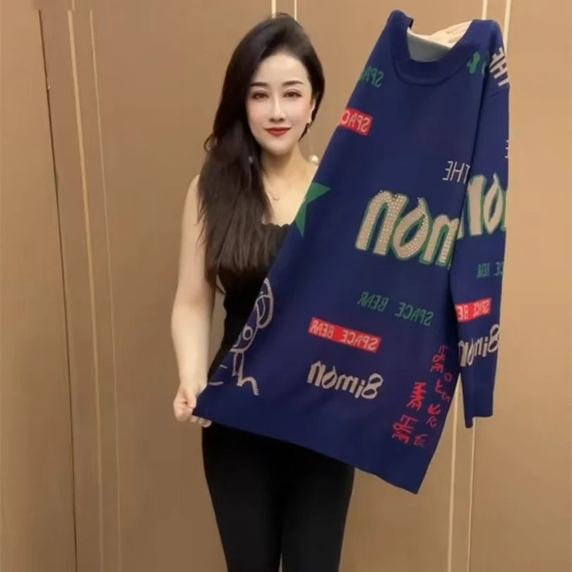 春秋新款妈妈时尚遮肚子字母上衣中长款毛衣中年女针织打底大版衫