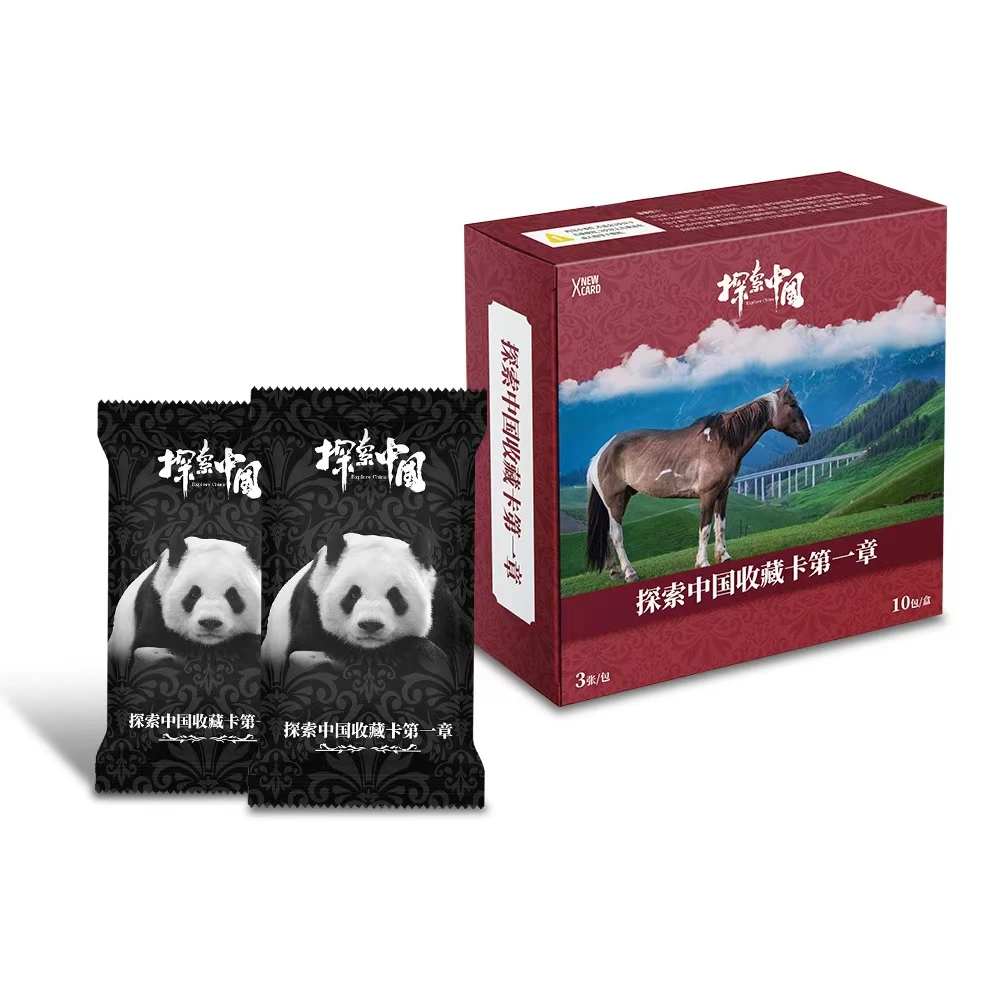 拍1拆2-3盒！探索中国文化艺术收藏卡第一章