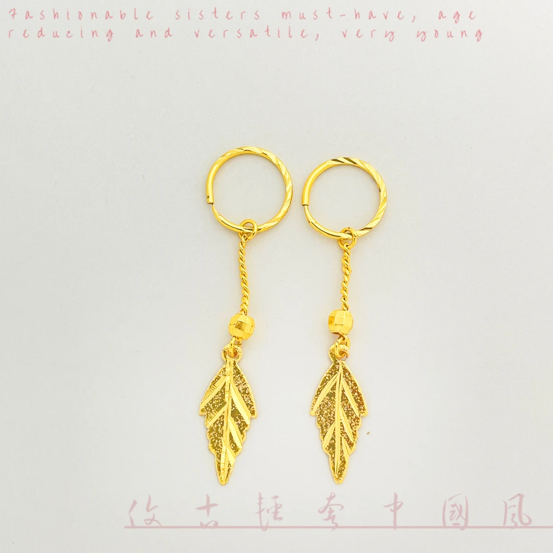 铜合金耳饰 时尚气质百搭款高级感耳环【磨砂金枝玉叶耳扣】