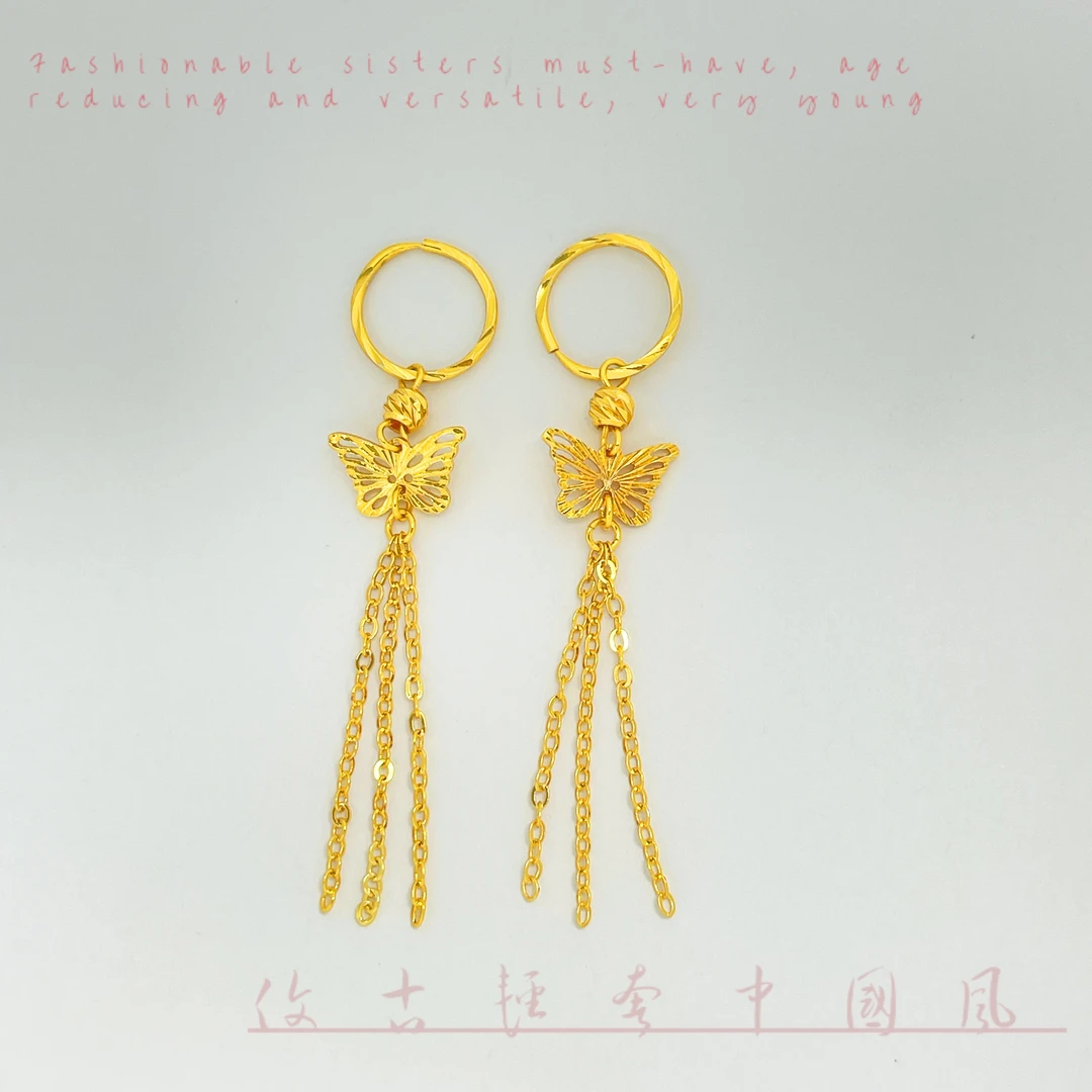 铜合金耳饰 时尚气质百搭款高级感耳饰【镂空蝴蝶流苏耳扣】