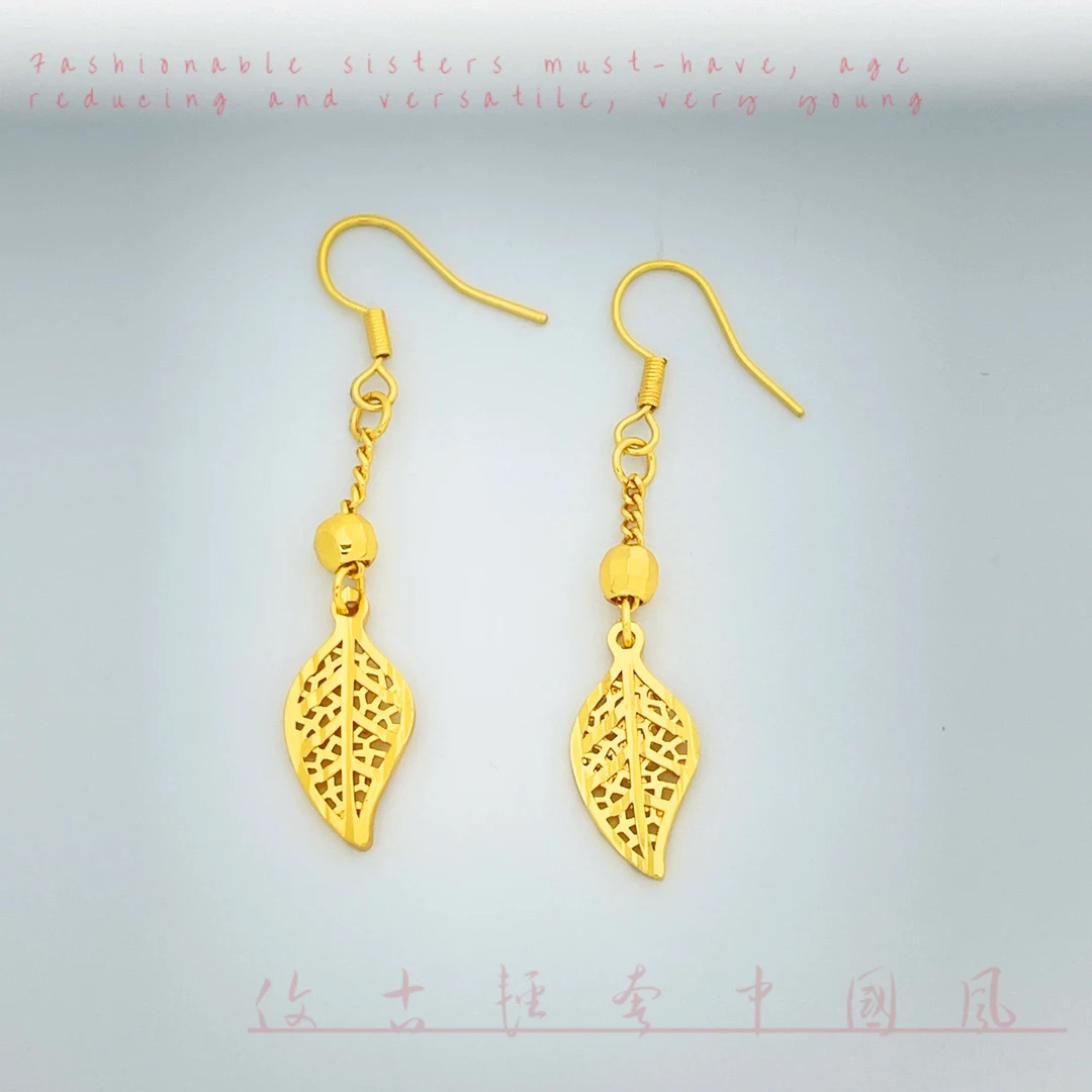 铜合金耳饰 时尚气质百搭款高级感耳饰【镂空叶子耳勾】