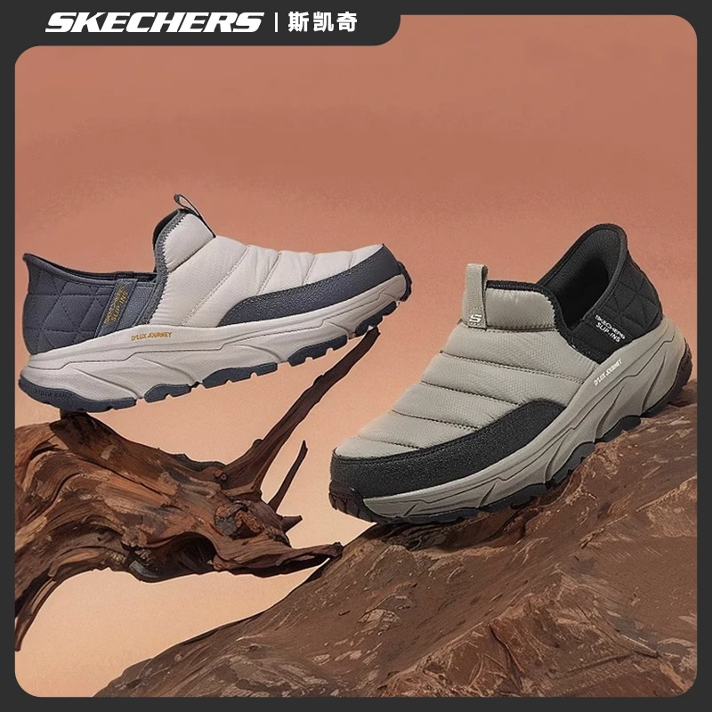 斯凯奇闪穿鞋春季新款城市户外鞋男女轻薄保暖防泼水237196C