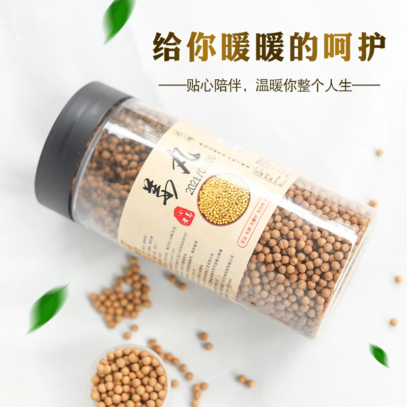 果小素姜丸250g姜粉云南罗平