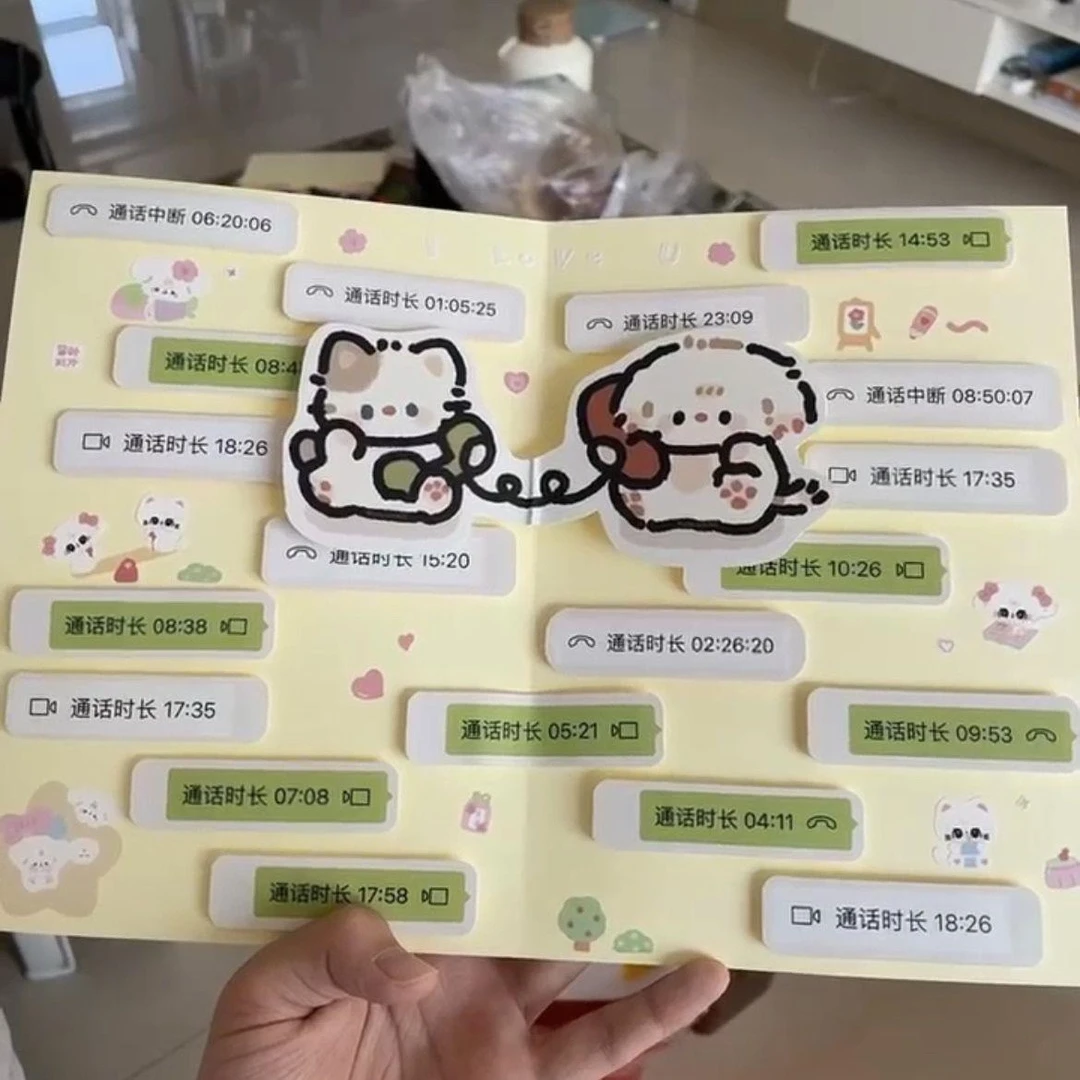 同款异地情侣电话录拼图材料包纪念我们美好的爱情送女朋友