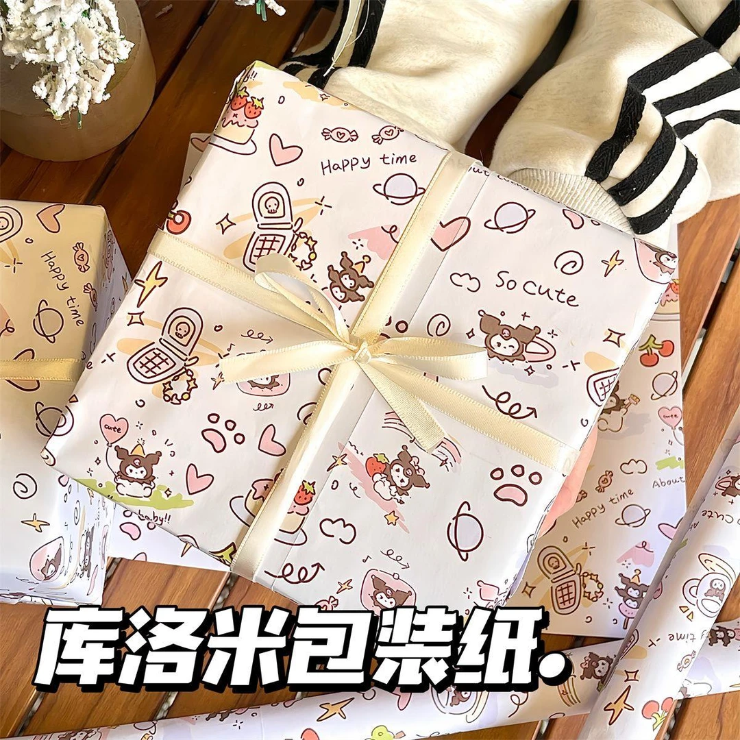 小红书同款库洛米包装纸ins高颜值卡通礼品纸可爱花艺礼物纸大张