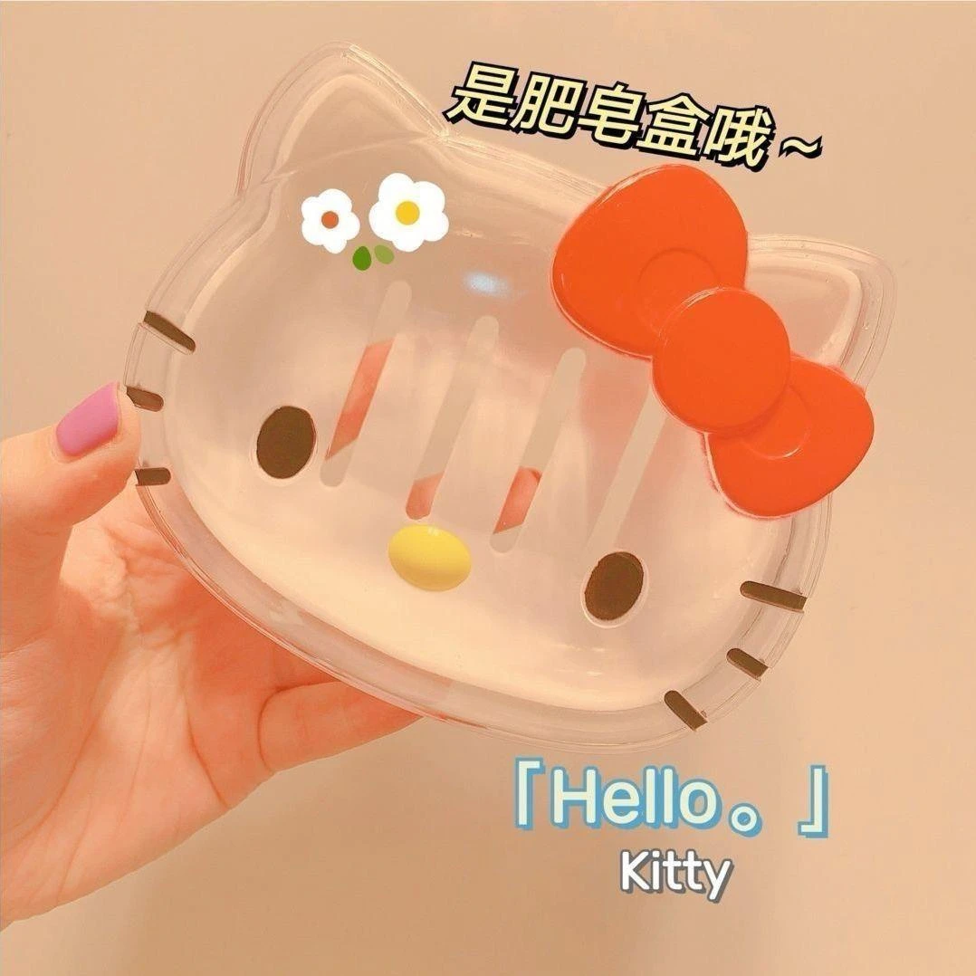 hello kitty肥皂盒学生宿舍个性创意可爱沥水卫生间家用旅行带盖