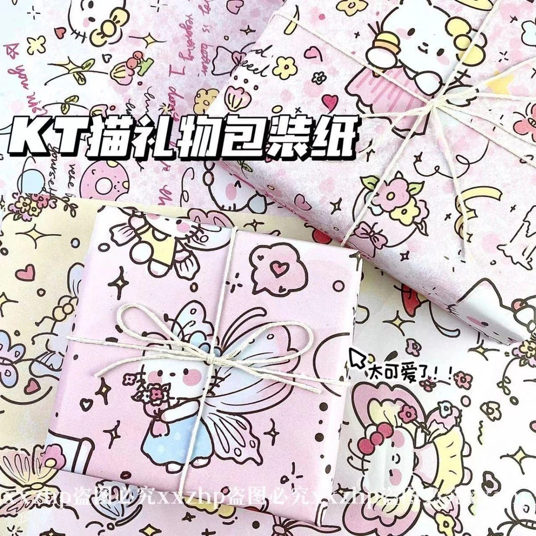 粉色天使蝴蝶小猫大张礼物高颜值包装纸卡通生日礼品简约书皮纸