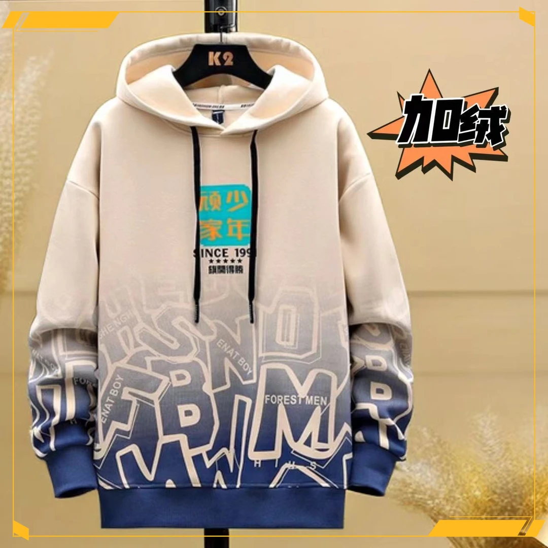 【小扬哥推荐】青少年卫衣男秋冬新款加绒加厚潮牌宽松百搭圆领长袖