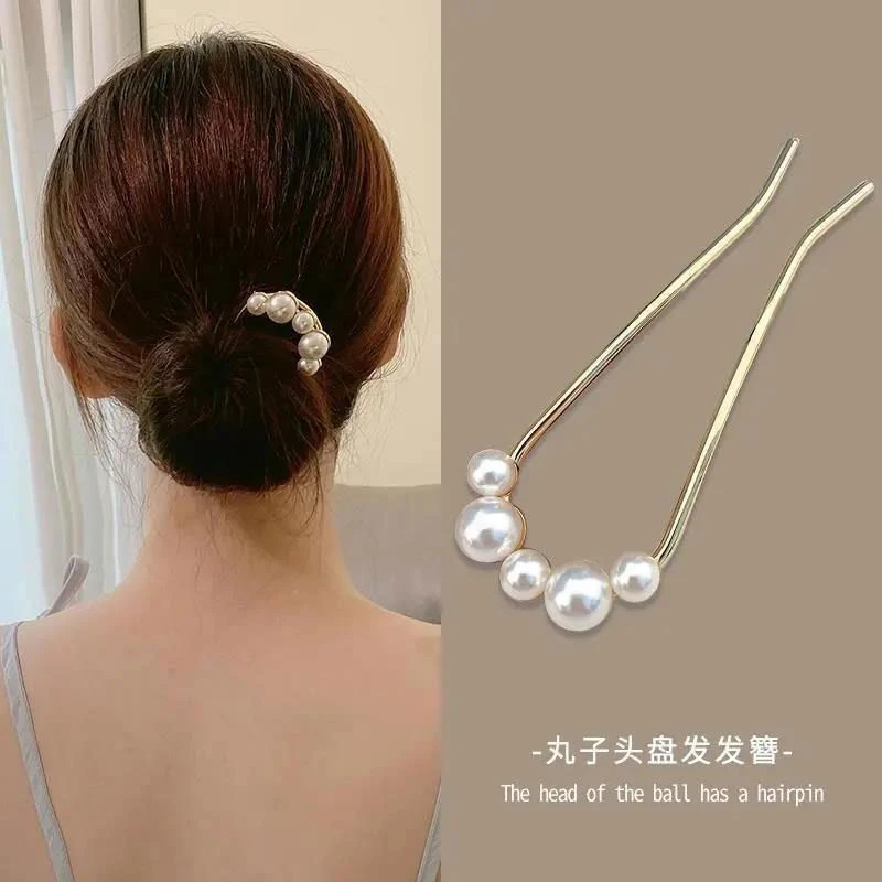 婉之恋网红u型发簪简约现代丸子头盘发神器盘发叉上档次发钗头饰