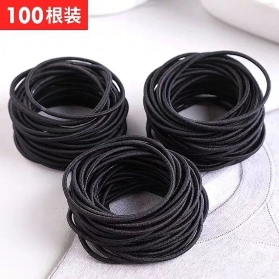 婉之恋 黑色橡皮筋发圈成人简约扎头发绳皮筋高弹力耐用基础头绳