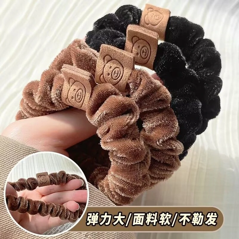 植绒发圈高弹力橡皮筋女秋冬新款扎头发头绳耐用简约小熊皮套发绳