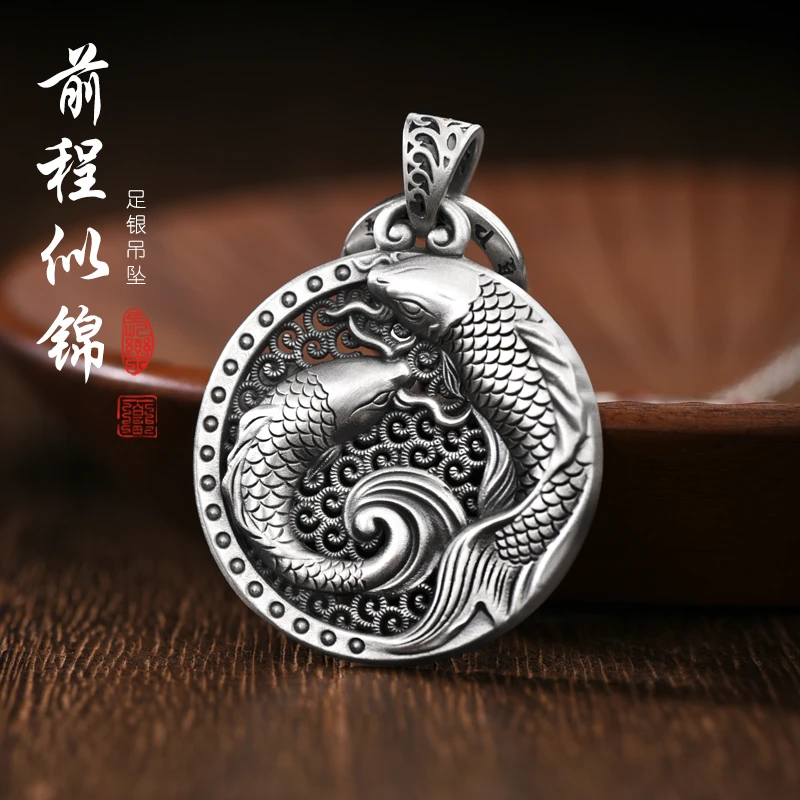 罗泰老银匠 吊坠足银 999纯银锦鲤吊坠男女国风双鱼戏水项链挂坠