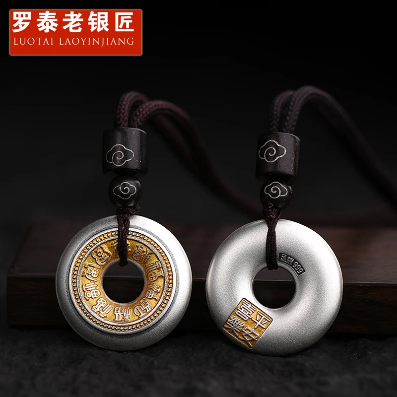罗泰老银匠 吊坠足银 999纯银福字平安扣吊坠男女款复古项链配饰