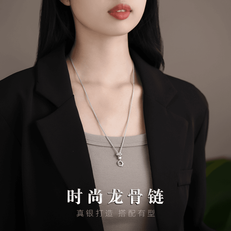 罗泰老银匠 链子925银 项链龙骨链女士款时尚轻奢小众毛衣链配链
