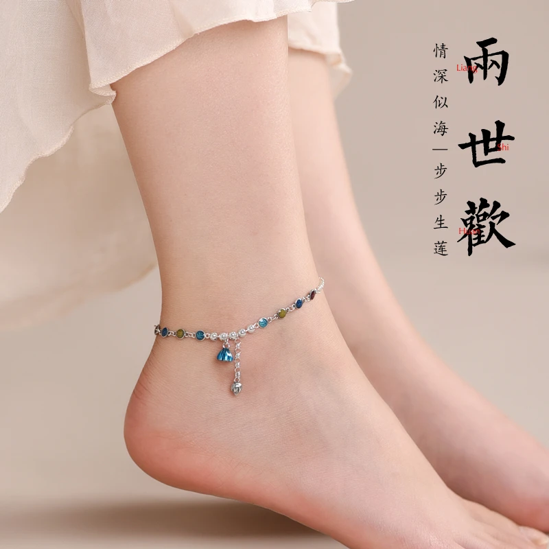 罗泰老银匠 925银脚链 平安喜乐脚链女款性感时尚两世欢脚环足链