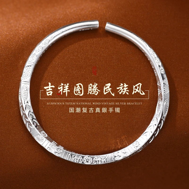 罗泰老银匠 足银手镯 9999纯银莫比乌斯环手镯男女款时尚实心镯子