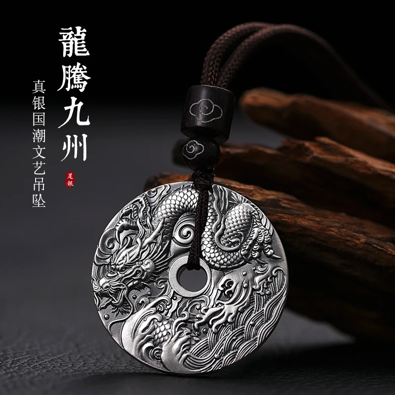 罗泰老银匠 吊坠足银 999纯银平安扣吊坠男士款生肖龙牌项链挂件