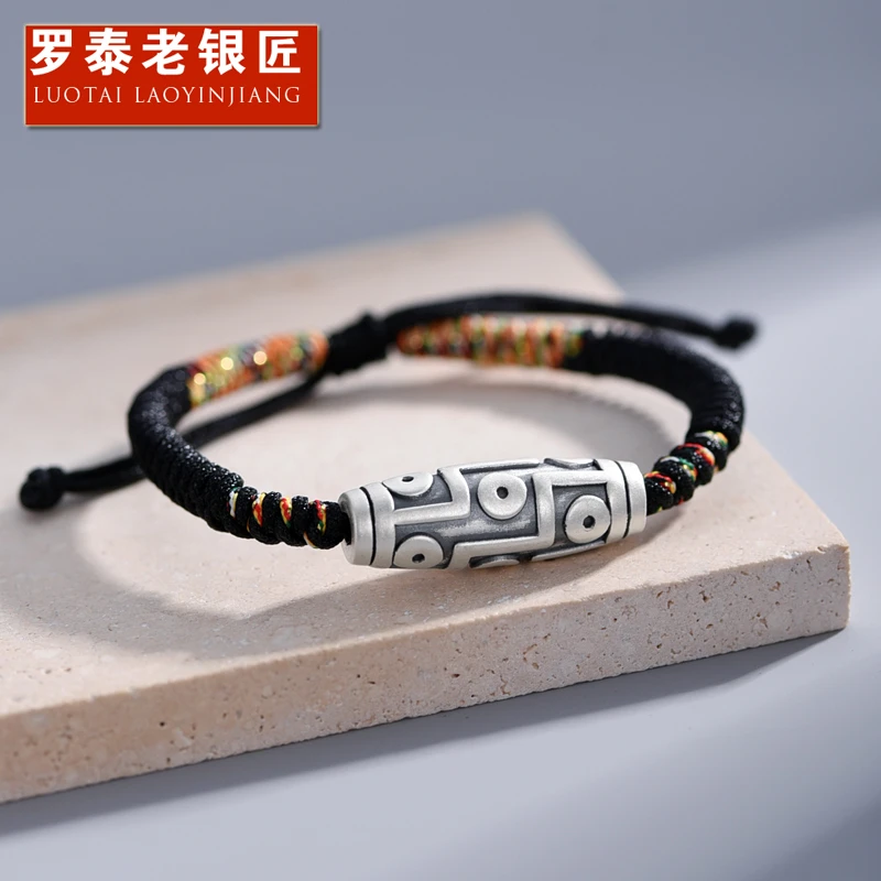 罗泰老银匠 足银手链 999纯银路路通手链男女款情侣百搭编织手绳