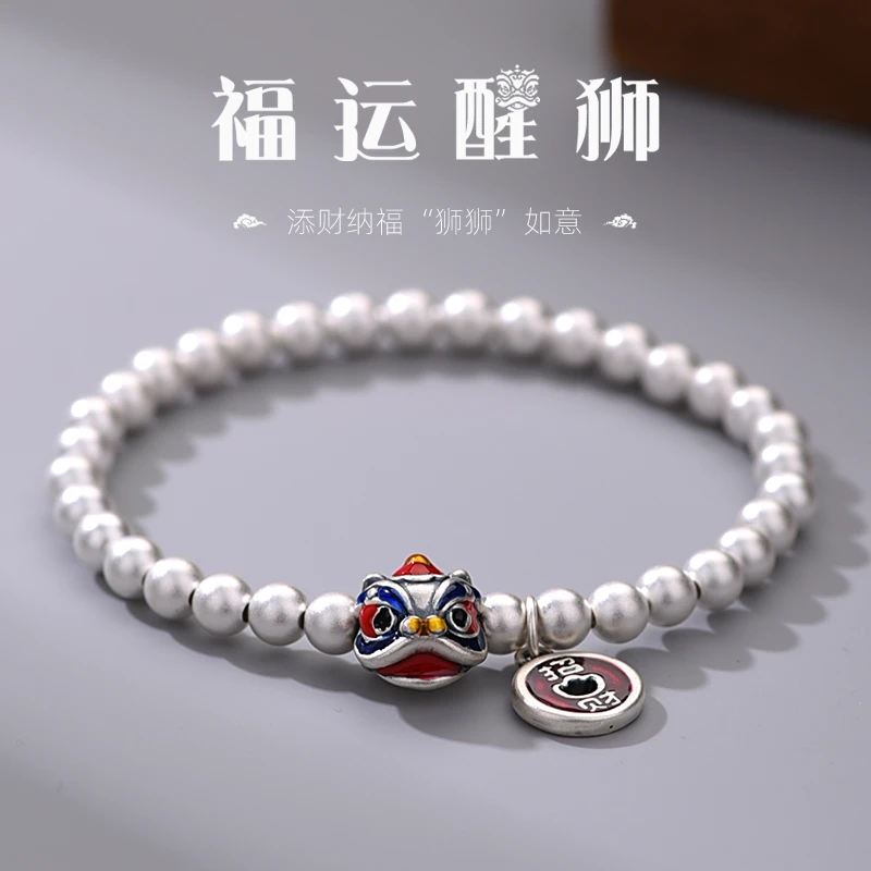 罗泰老银匠 足银手链 999纯银醒狮手链女款时尚国风小众银珠手串