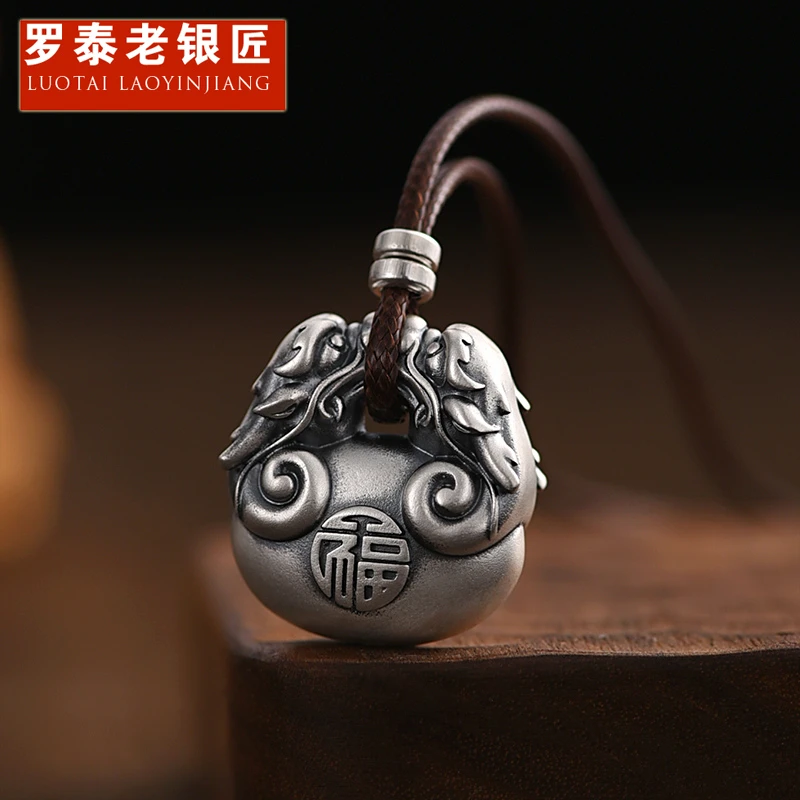 罗泰老银匠 吊坠足银 999纯银双龙护主吊坠男女士款复古项链挂件