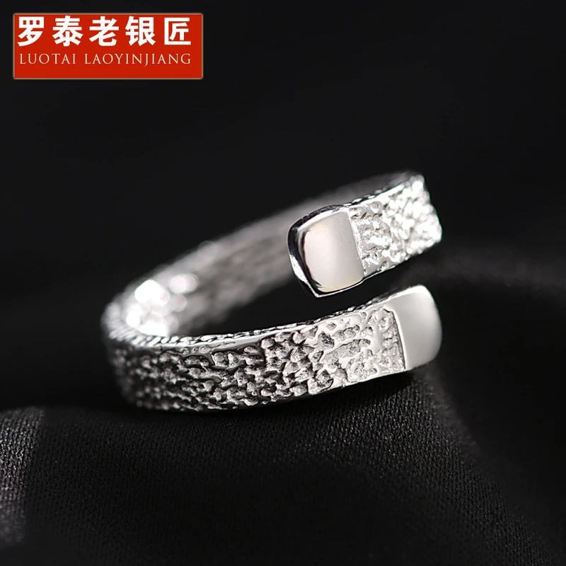 罗泰老银匠 925银戒指 锤纹素圈戒指男女款高级感食指戒马年礼物