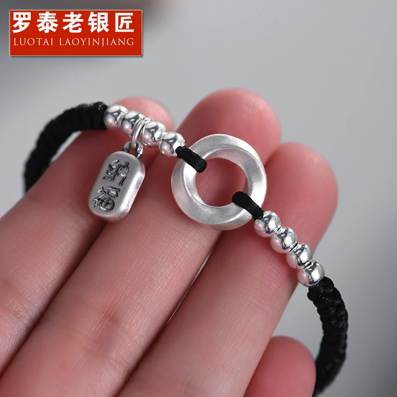 罗泰老银匠 足银手链 999纯银莫比乌斯环手链男女款情侣手串手绳