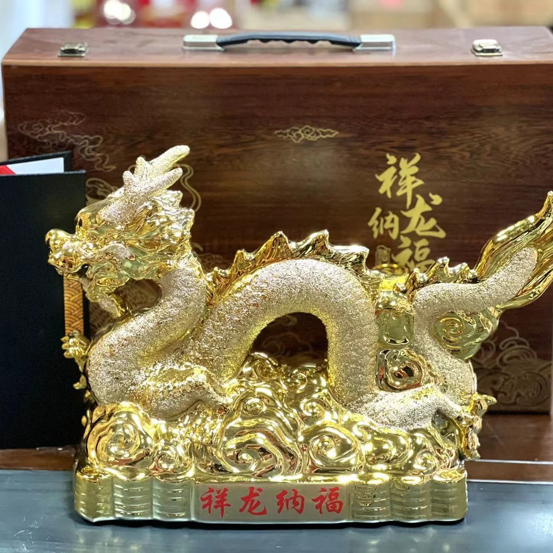 虞娄匠祥龙纳福53°酱香型白酒2.5L/坛53%Vol