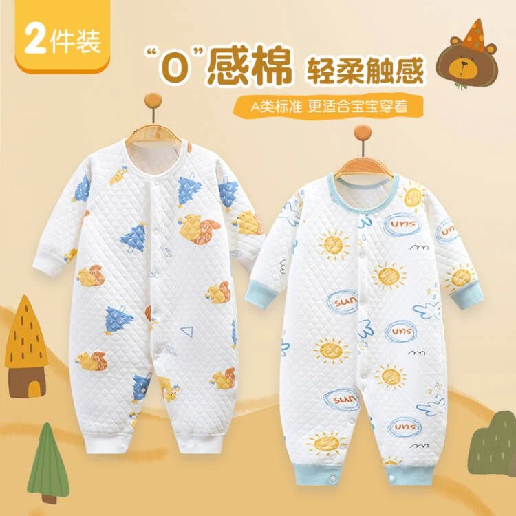 婴儿衣服春秋夹棉保暖秋季新生儿秋冬薄棉连体衣宝宝加厚套装冬款
