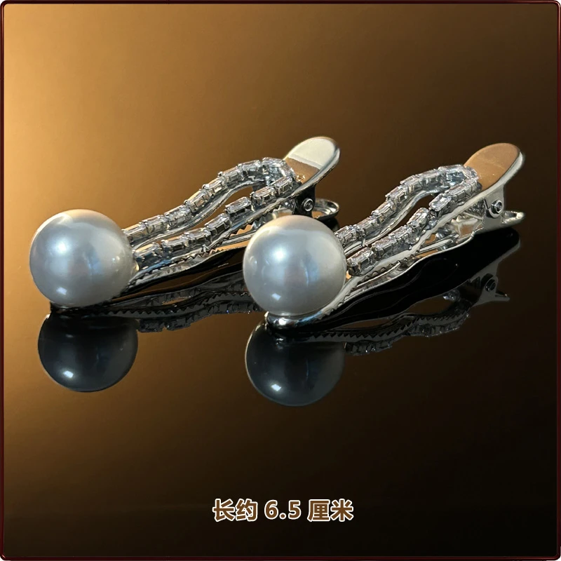 一饰达-6896D轻奢精灵系列-闪钻亮珠鸭嘴夹发夹刘海小夹子时尚