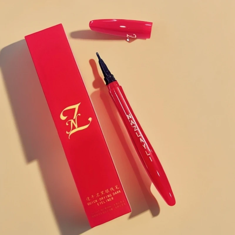 极细眼线液笔防汗持久不晕染
