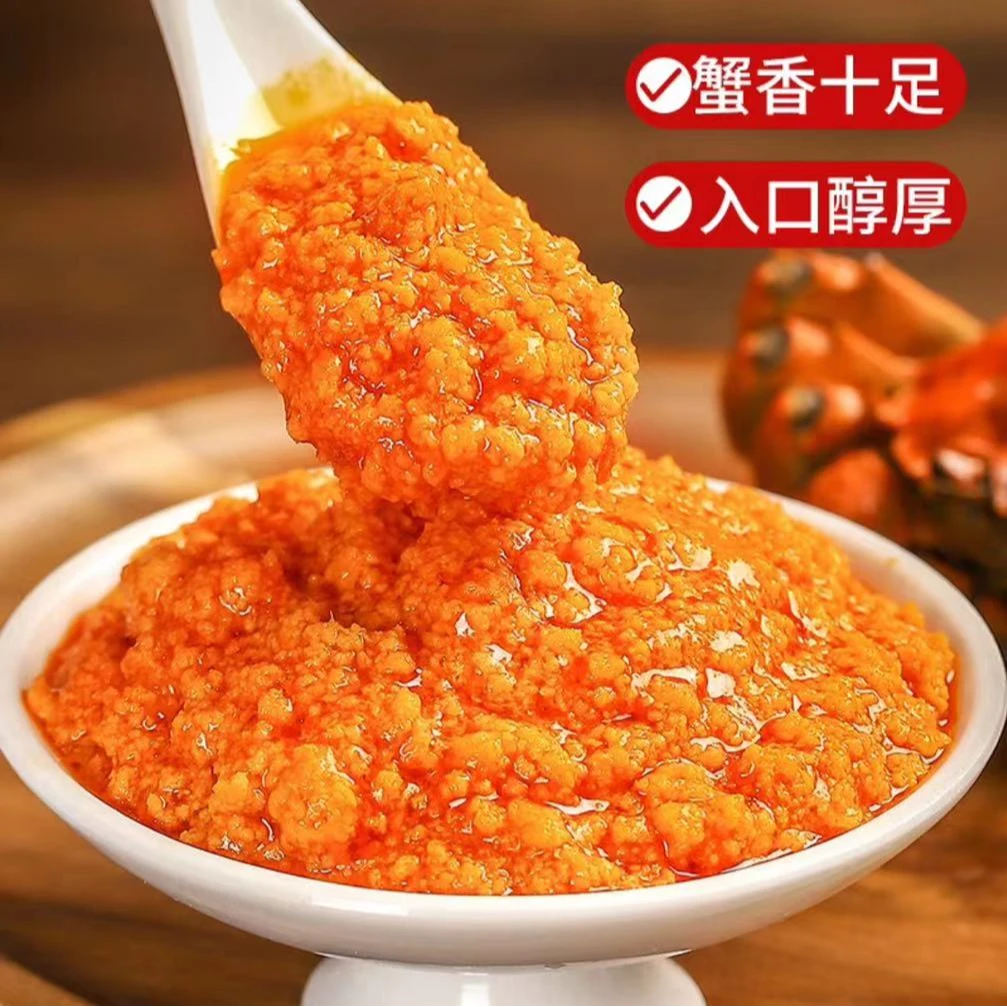 【小新小晶专属】小鲜虾组合 鲜虾酱 m
