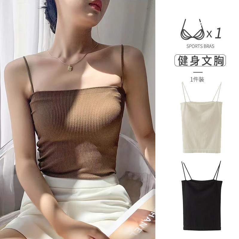 美背背心文胸网红爆款运动内衣女无钢圈抹胸打底内搭防走光一体式