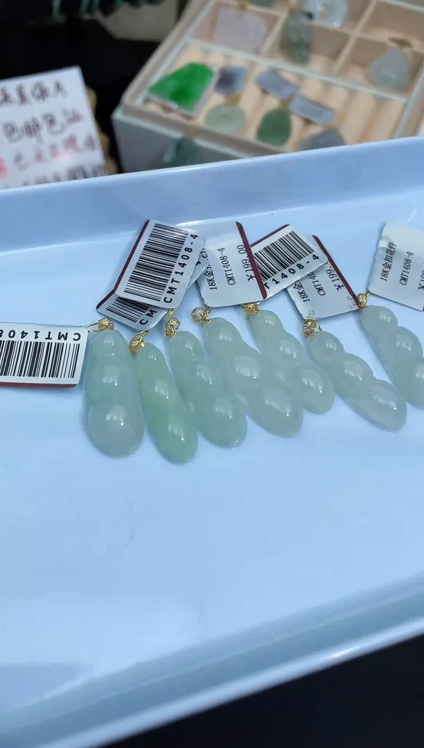 【闪购商品】翡翠颈饰18K金镶嵌（多样性发一件）豆@@CMT1408-4