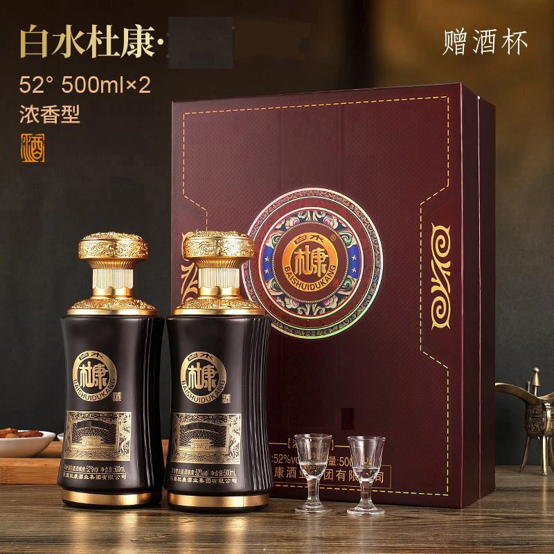 白水杜康52度整箱高档礼盒白酒过节送礼仿皮礼盒装纯粮酿造52度