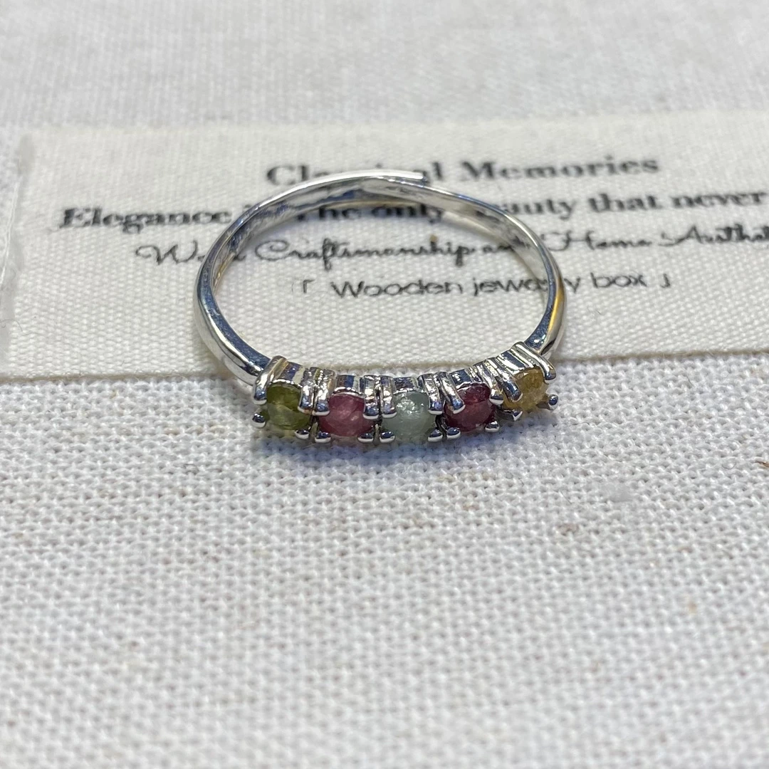 碧玺彩色戒指（多样性发一件）DZ-1159