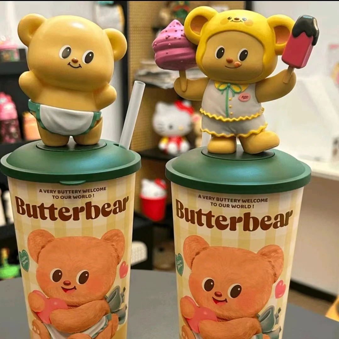 【会动】黄油小熊可爱造型杯玩偶公仔杯拉伸挂件杯好看保温杯
