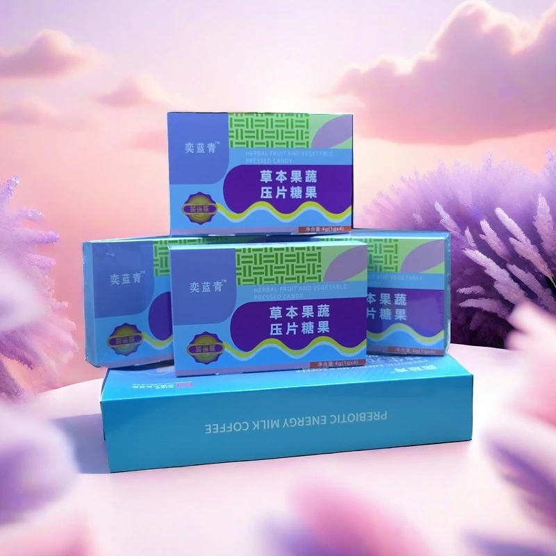 新压片奶咖正装套装（1正装奶咖+4新体验装糖片）