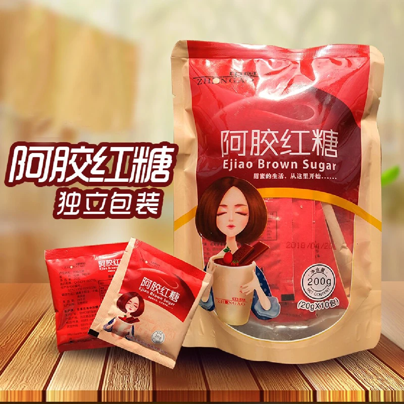 中奥食用红糖姜茶200g送女友红糖水生姜独立包装速溶红糖姜茶女生
