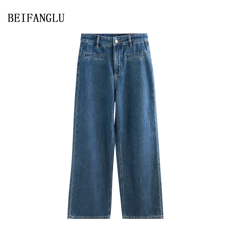 北方鹿 秋冬新品 不挑腿型！百搭显瘦直筒阔腿休闲时尚牛仔裤W9240